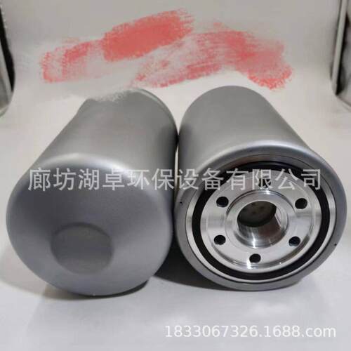 现货AN进204967干质燥剂滤芯材质量口稳定