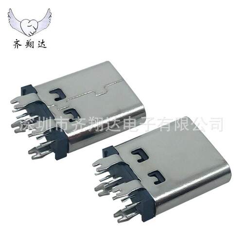 type-c母座141P/16P立插0.0M不锈钢四脚贴片大电流座us630b连插接