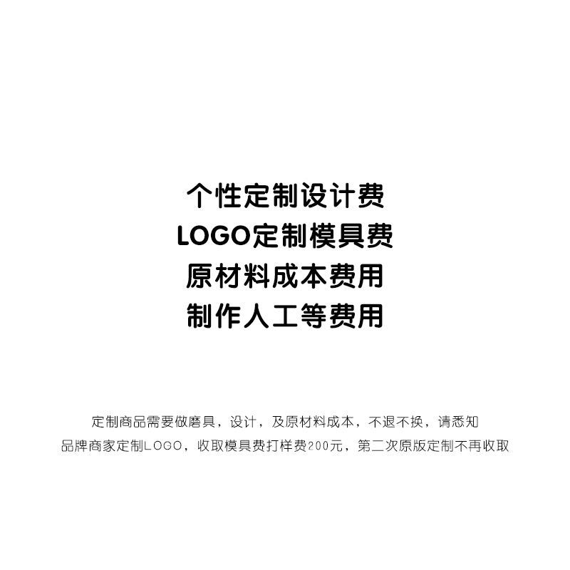 定制  珠宝首饰盒个性定制 logo烫金烫银,丝印,压印