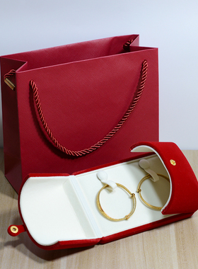 精致暗扣宝宝满月百天手镯礼品盒子儿童银饰黄金手镯盒红色包装盒