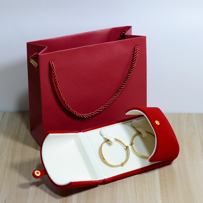 精致暗扣宝宝满月百天手镯礼品盒子儿童银饰黄金手镯盒红色包装盒