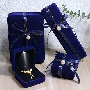 宝蓝绒布情人节首饰盒 高档对戒盒项链耳钉盒珠宝套装礼盒手镯盒