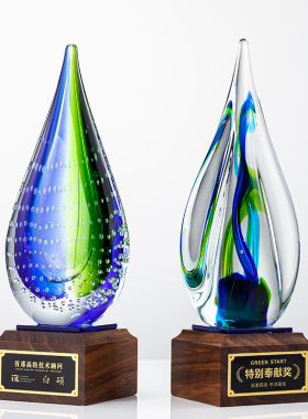 水滴石穿琉璃奖杯定制定做企业优秀员工优秀团队年会嘉奖刻字纪念