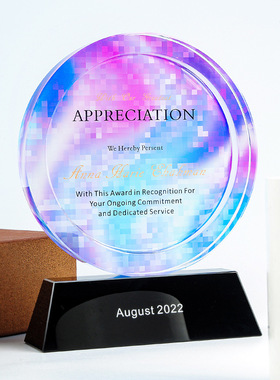 东南水晶新品创意彩印授权牌圆形奖牌加盟牌厂家直销优秀员工奖杯