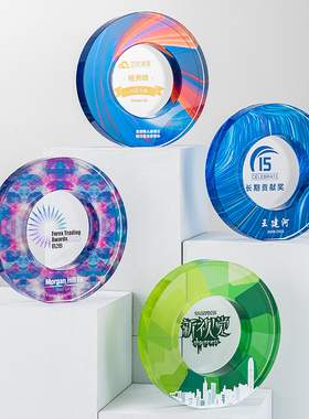 五角星水晶奖杯创意蓝色五角星圆形奖杯定制订做企业年会颁奖员工