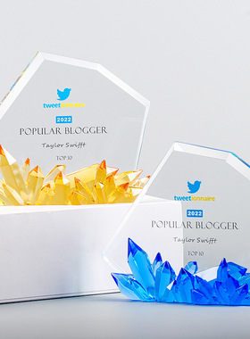 水晶琉璃晶族奖杯定制刻字优秀员工公司年会颁奖企业创意奖品现货