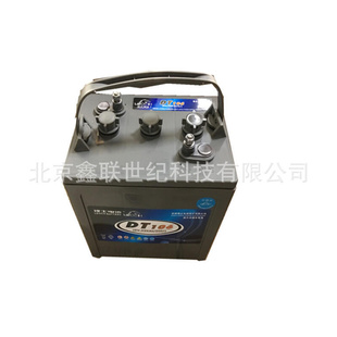 江苏理士动力蓄电池T126 240AH含税 扫地车观光车电池6V