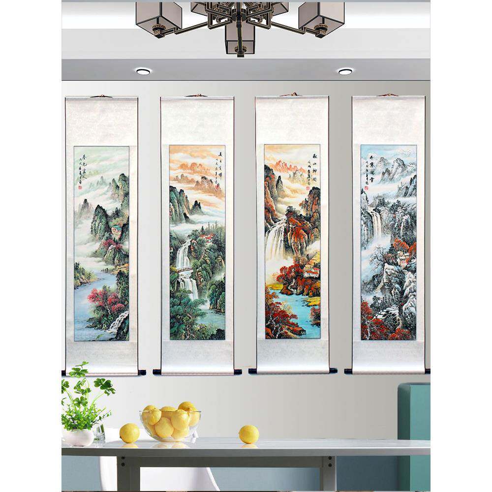 厂促现宣纸山水四条屏中装画书房代山水画玄关壁画客饰式厅四联画