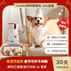 Furbo狗狗摄像机360度转动智能猫宠物监控机器人互动投食手机远程