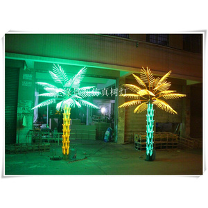 定做仿真树灯 仿真棕榈树灯椰子树灯 广场庭院装饰led发光树灯