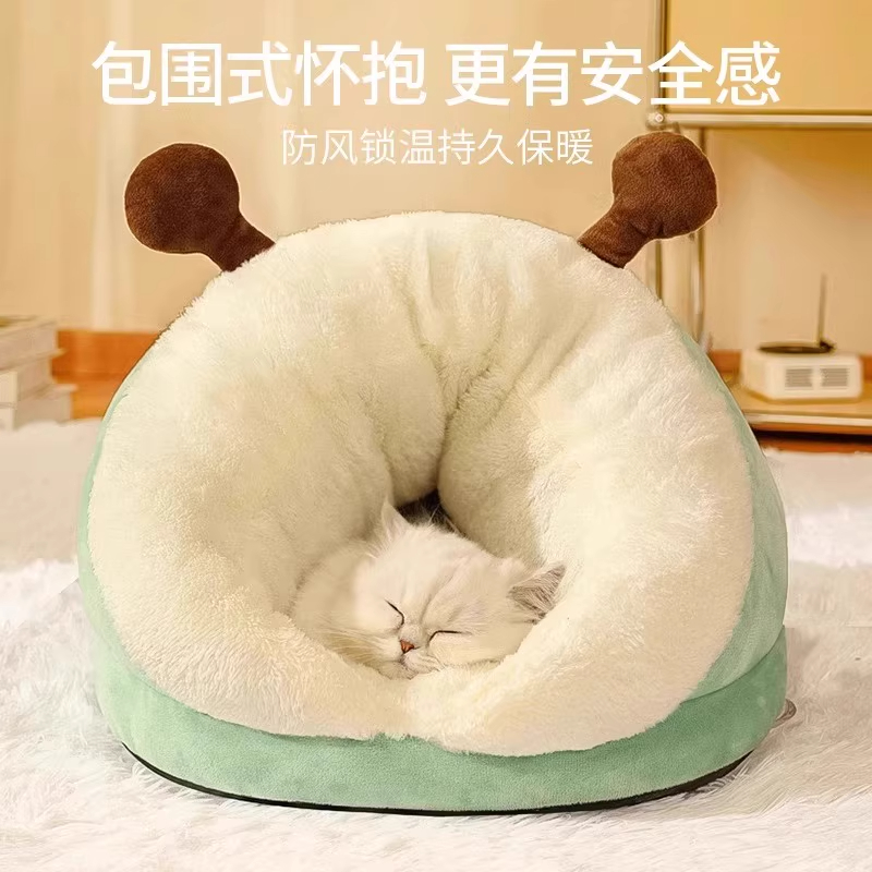 半封闭式保暖猫窝冬季加厚