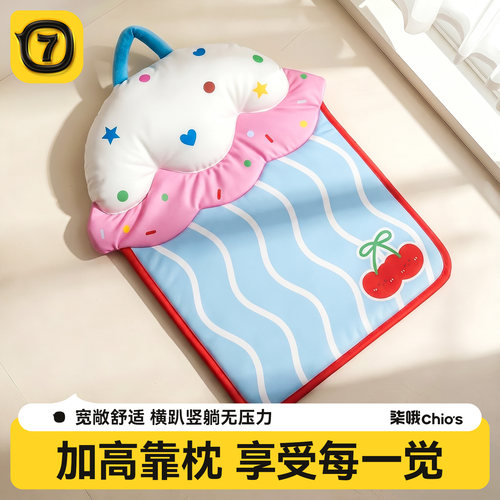 【清凉一夏】防水折叠宠物凉垫