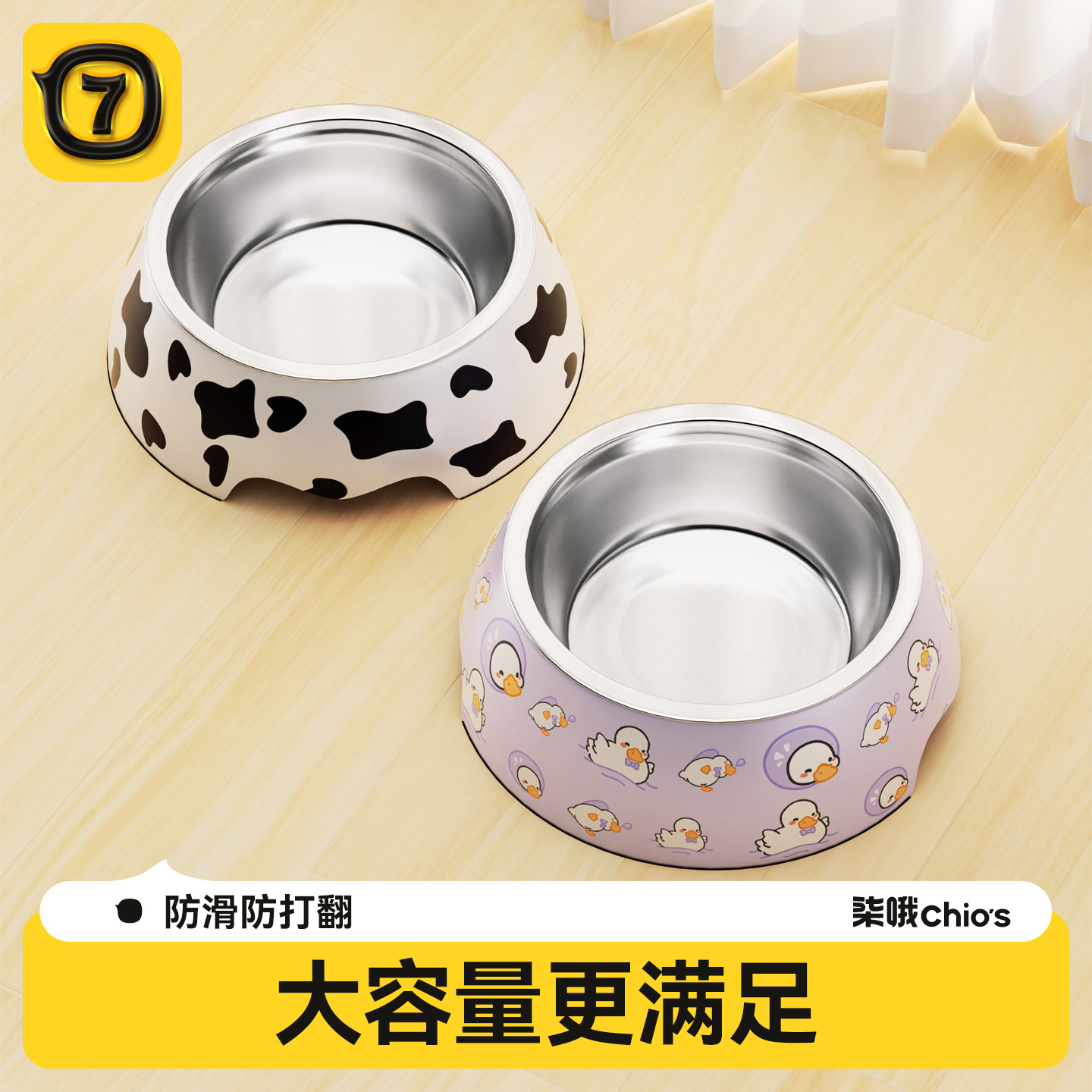 狗碗狗食盆防打翻【打翻包退】