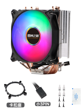 CPU散热器1150/115x/1155/风冷散热器台式机主机散热器机箱散热器