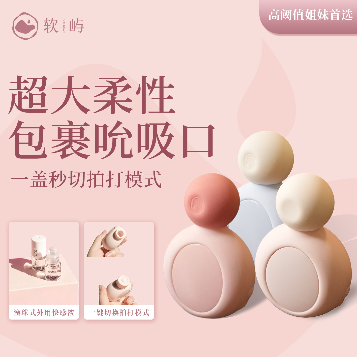 送女生生日新婚礼物实用高级感圣诞节香水瓶女友搞怪闺蜜有特色