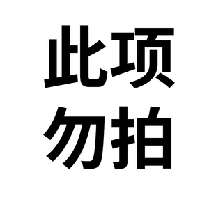 通用 汽车窗帘遮阳帘防晒隔热车载隐私车用侧窗车内玻璃挡布磁吸式