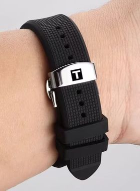 适配硅胶手表带适配天梭力洛克时魅杜鲁尔海星系列男蝴蝶扣21mm