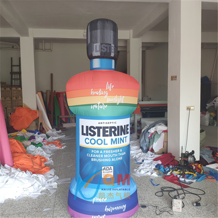 定制充气漱口水瓶子杯子充气模型 出口仿真洗发水瓶活动广告气模