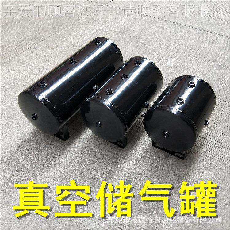 供应HBA-20低压储气L罐高压储气气/20L/30L/40储罐/小型储/气罐