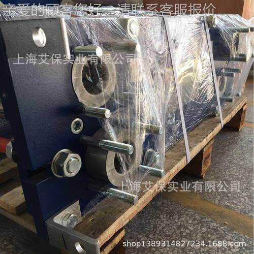 江锡电泳设备生产苏换线无热器 电泳漆脱脂配套板ABX6M式换热器厂