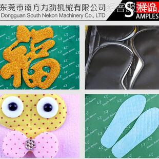 DZF南口方力劲八寸超声波缝合机缝纫机超声功波封机 经久耐用  多