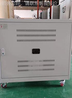 厂家制直供三相415v048转380v变220v66压0SG-20KVAV690V干式隔离