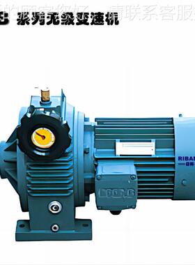 MB0械4~MB220无级建变速机速机广泛用于包装机筑机MB04械减纺织机