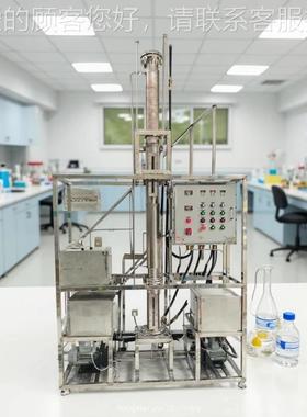 萃转SY-9160萃取塔逆流取塔 洗涤萃取塔 往复式萃盘塔取 镍钴萃取