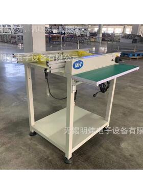 带一米接驳P台 MT检测接驳台S CB接驳台MWJ-1500回流焊接驳台 灯