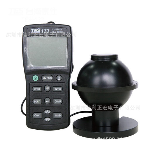 泰仕 TES-133光通量计 RS-232