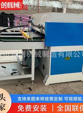 珍珠棉包装 东珍珠棉包龙山口红酒托性 能稳产定出率高厂家生产来