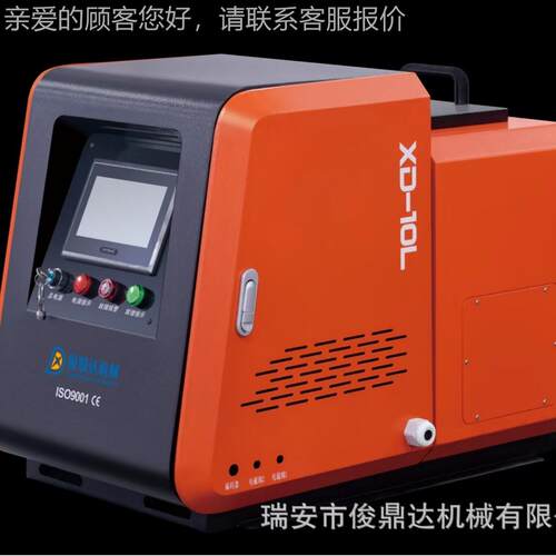 专业巾供应高速卫生设备配套30公斤热熔XD-30G胶尿机 纸裤设备熔