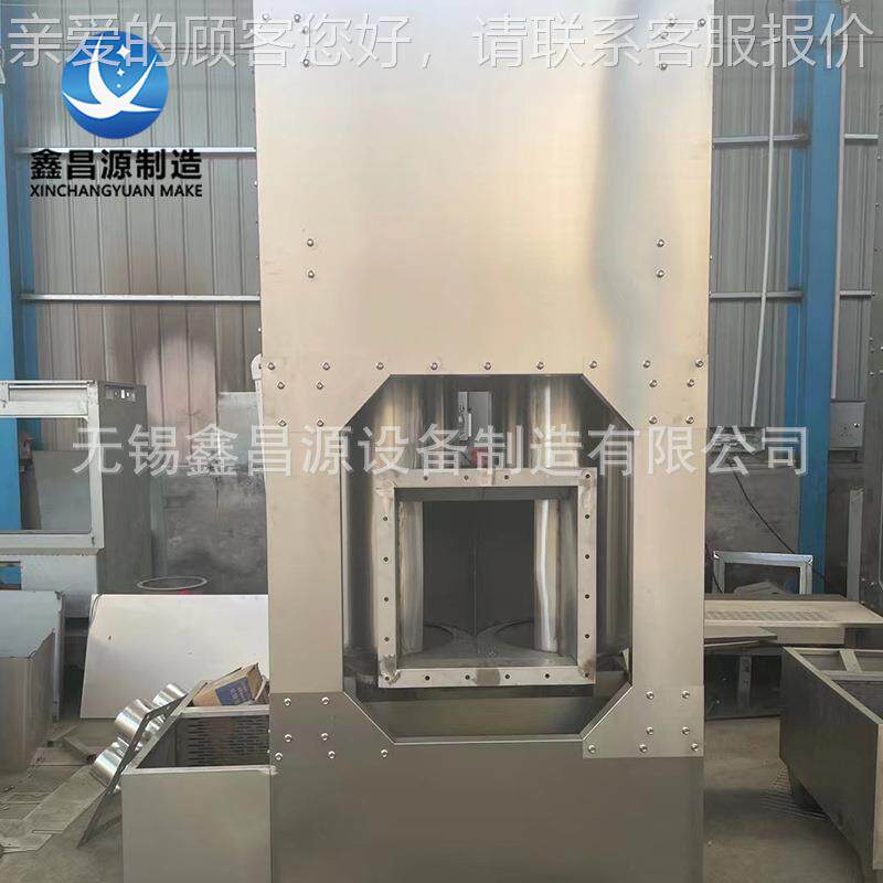 3旋04989锈钢气混动喷淋塔316L水幕除尘器气净不化除废雾设备省空