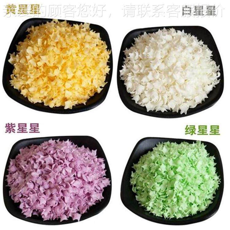 星月牙状化面VPO包糠备 星状面包糠膨化机设 膨面包糠机械挤压机