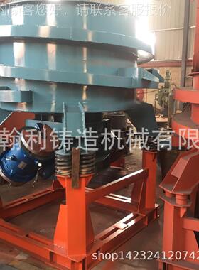 岛青S562S6系树5脂砂旧砂列再生线振动再生机 砂块破碎机