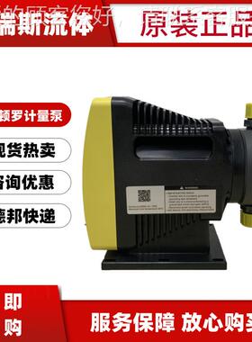 现货LMI电磁计量D56-738NI絮凝剂添加泵PD056-73PD016 04泵06 0P6