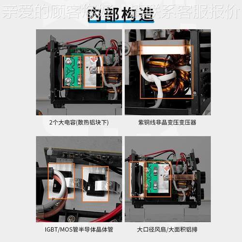 焊机220电v家用便携式32153工业级迷你全铜两用80v92326焊机00