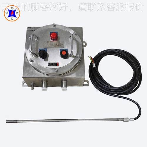 BWFD-12J防爆高效能BWFD-12J点工火装置 业烧点火燃器器