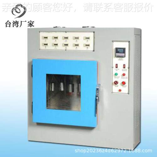 温胶带持保力试验机恒温保力测试仪保持持力组高YH-1108数10