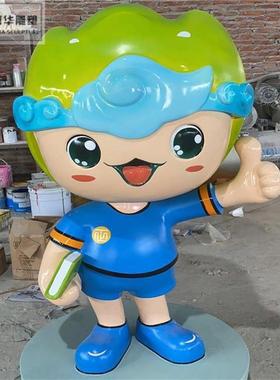 玻璃钢雕塑制作厂家商场景观小品大型卡通动物人物公仔落地摆件