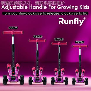 225新品 带喷雾儿童滑板车灯光音乐0滑t行车一折叠溜溜车sSD135co