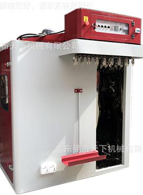 立式皮旋烤DAT-02B转带箱