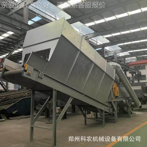 1800厂全自分陈腐垃圾生活动垃圾破碎家选机