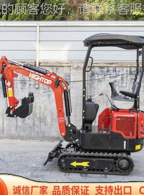 工厂供应1.2-t576on agricuHltural sall mexcavator1 T2小型挖掘