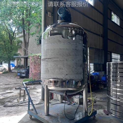 2000升有酵机肥体发酵发罐生物菌恒MSD-FJ20温酵罐动物蛋白液肥料