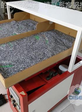 服装排图机APQ双n色四色大幅面h自动摇钻机 rhinestoneshaking ma