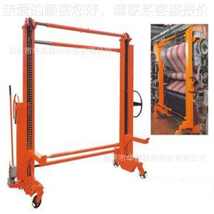 直径 设计定制设备宽 高窄低 重型671经车 上轴车纺织轴机械