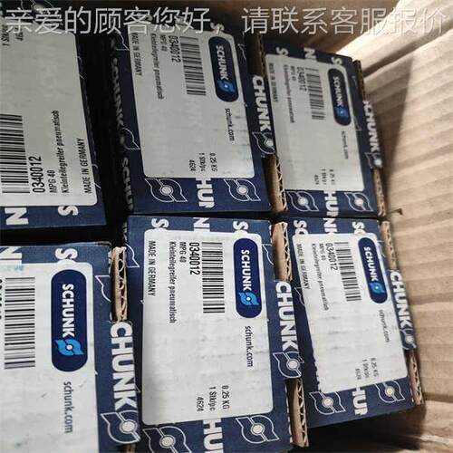 S854CHUK雄克号PG型N-PLUS-P 160-1-ANS齐全 可议价