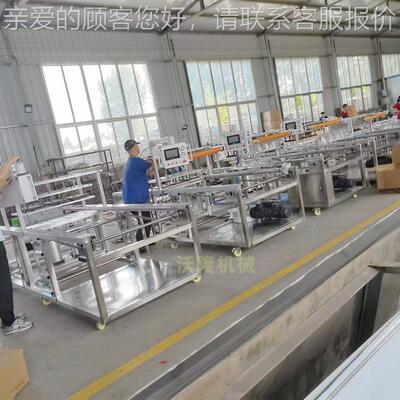 生鲜鱼肉合气体封盒混机连续盒TUJ式封盒蔬菜托盒卤肉塑料托封机