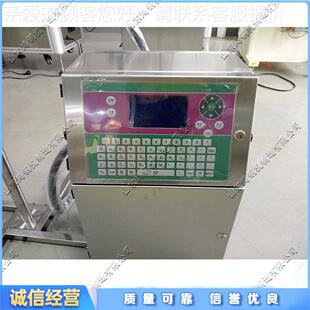 智打打标设备 全自码动小印字符YDQ喷码机 日期时能间四行喷打码